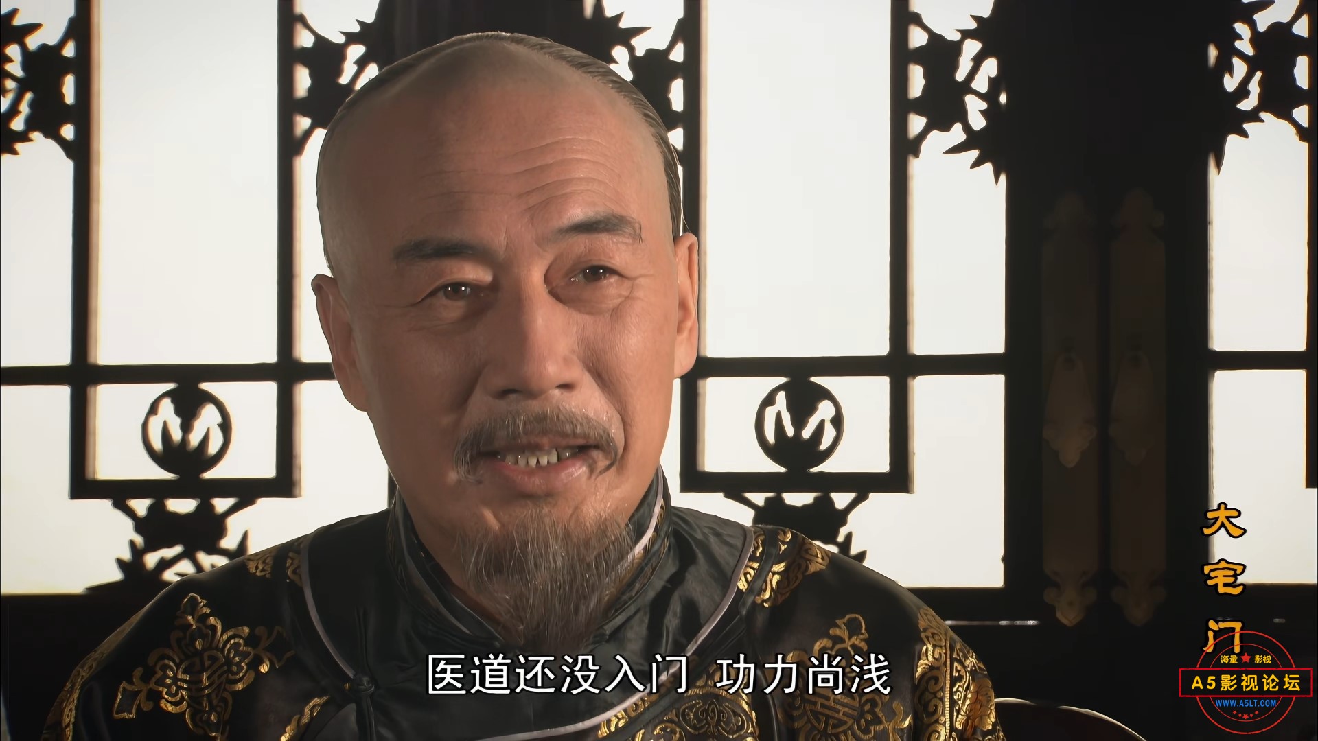 [大宅门].The.Grand.Mans-00_41_34-2023_01_09_22_10_06.jpg