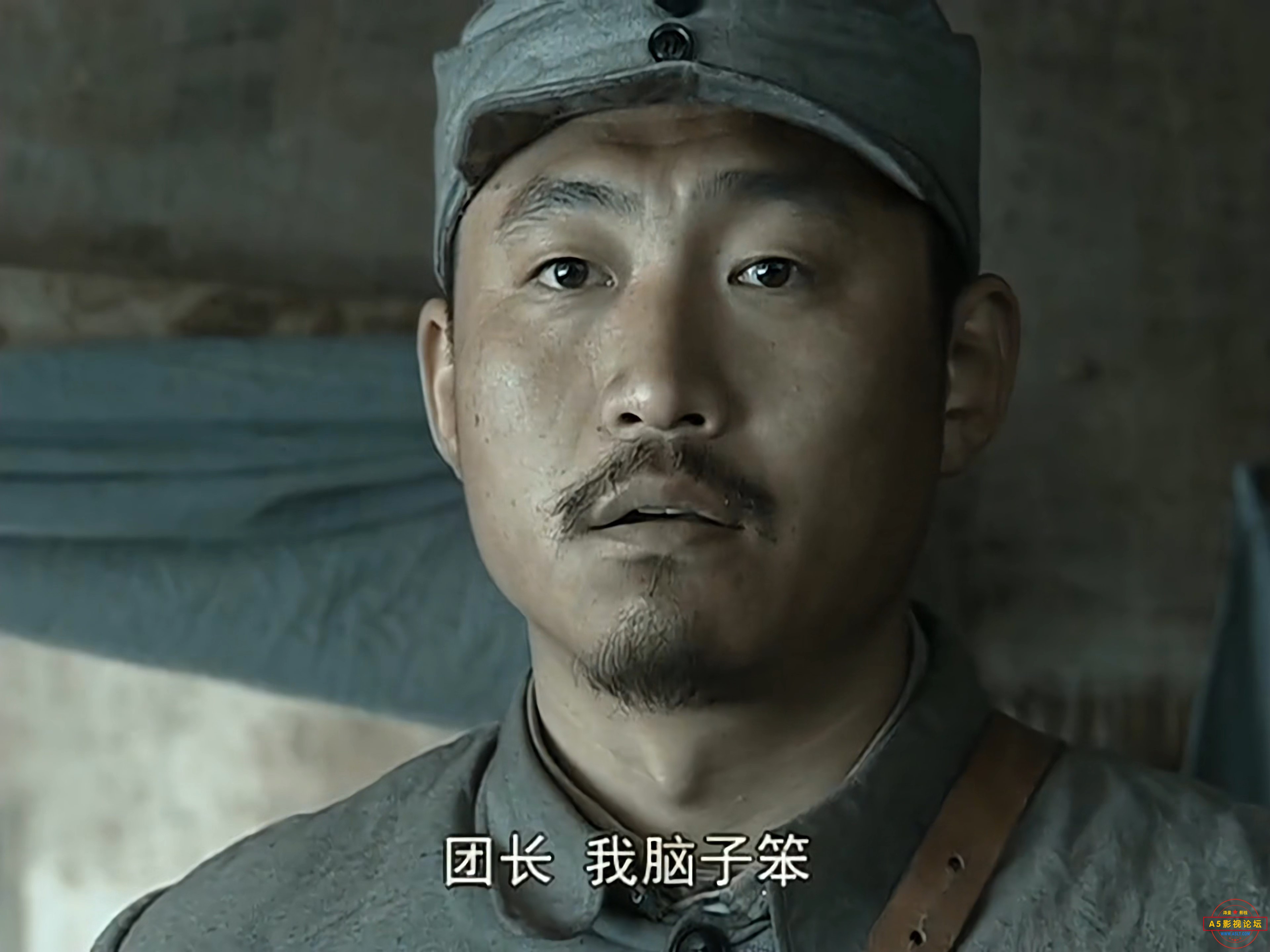 亮剑.李幼斌无删减版.Drawing.S-00_28_03-2023_01_09_22_24_24.jpg