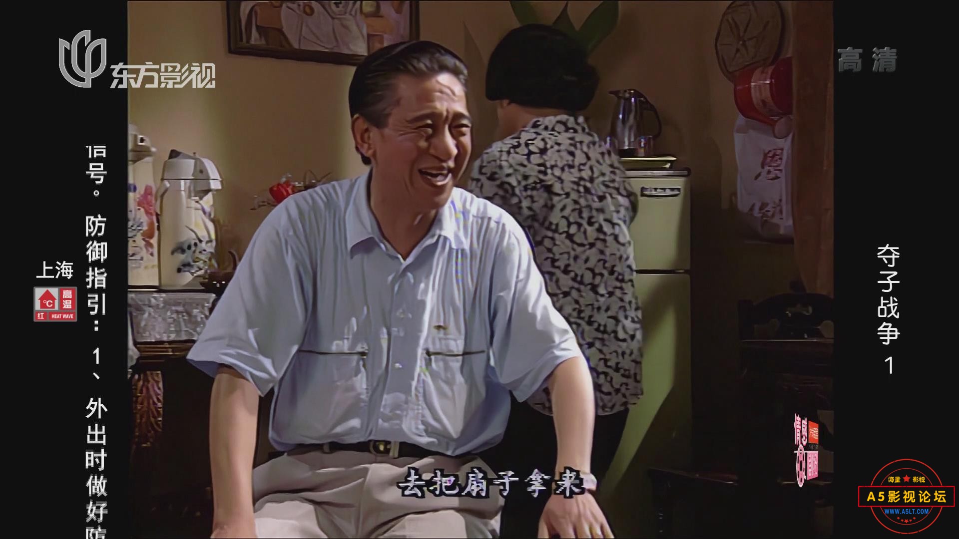 暴风截图202311886004265.jpg