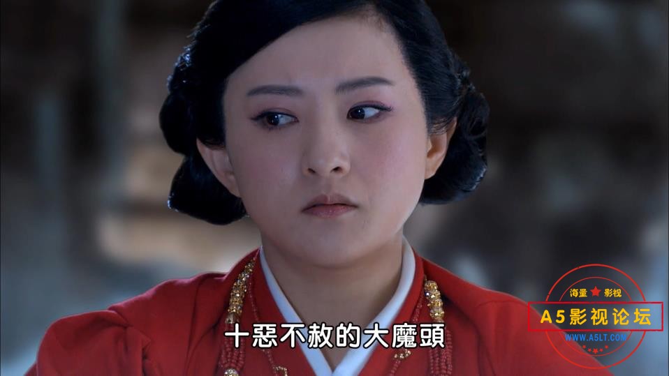 天龙八部——【更多资源访问A5影视论坛 [00_08_02][20230120-193026].jpg