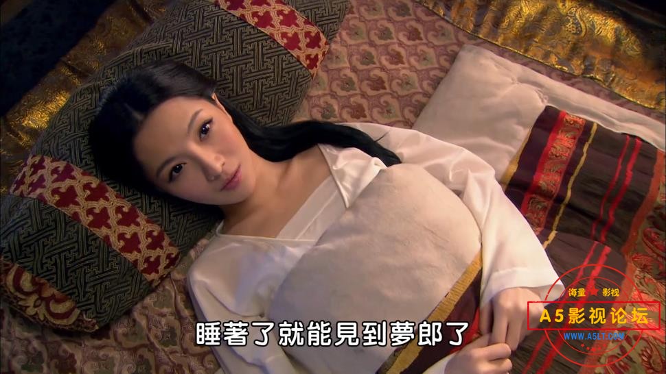 天龙八部——【更多资源访问A5影视论坛 [00_28_15][20230120-193626].jpg