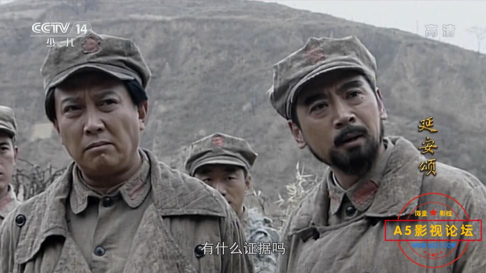 延安1[00_19_33][20230120-203203].jpg