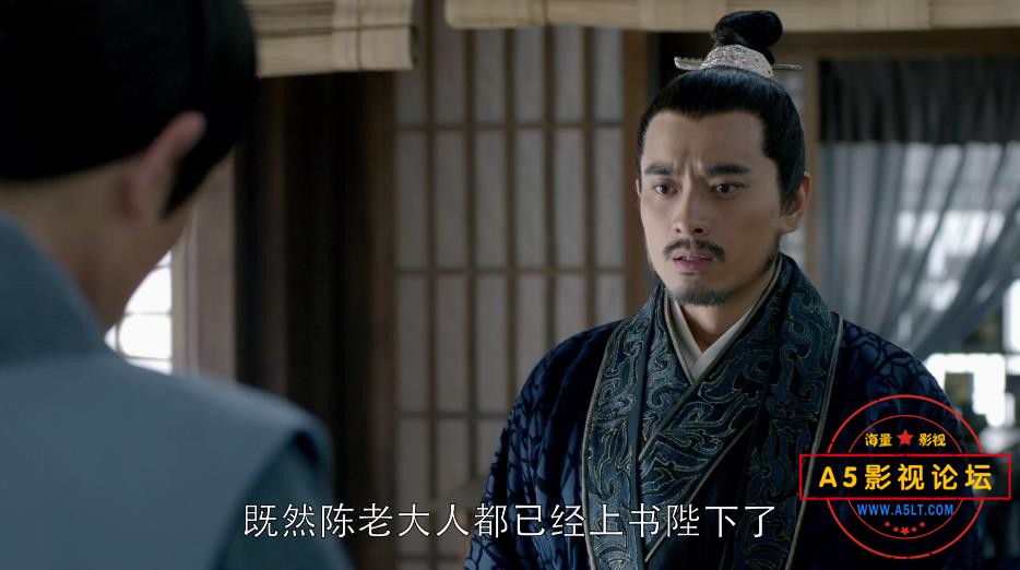 琅琊榜EP11[00_18_43][20230127-160114].jpg