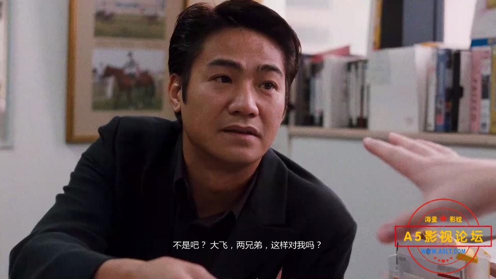 10龙争虎斗——【更多资源访问A5影视论坛[00_59_59][20221206-160558].jpg