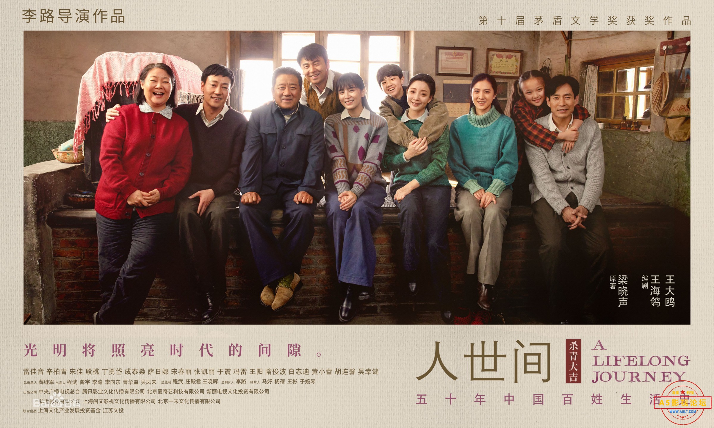 格式工厂f636afc379310a55b319d780120a54a98226cffcba3a.jpg