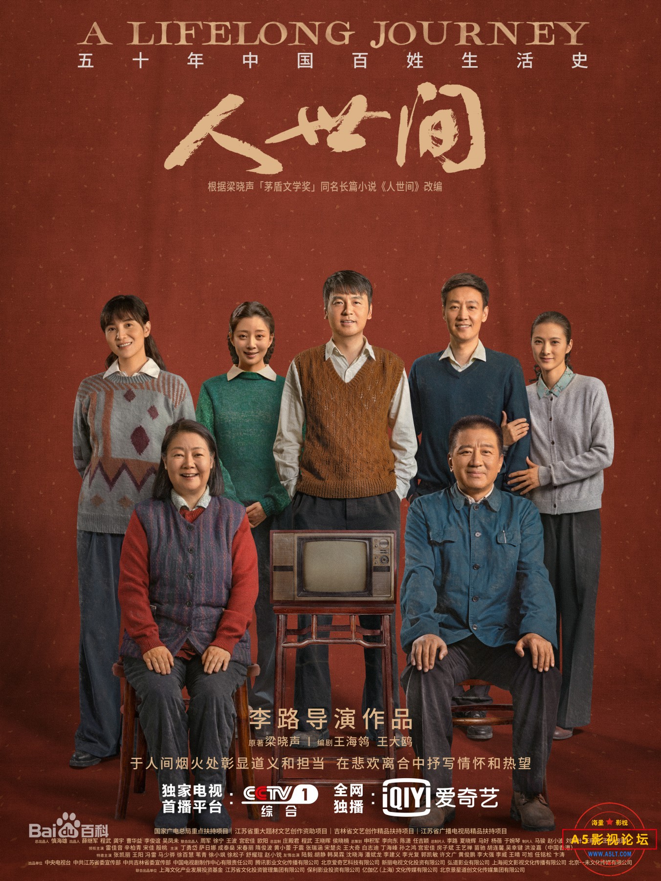 格式工厂5bafa40f4bfbfbedab6465650ca2e036afc37931b1d5.jpg