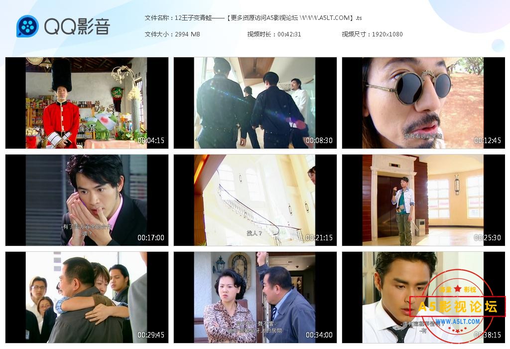 12王子变青蛙——【更多资源访问A5影视[20221030-111203].jpg