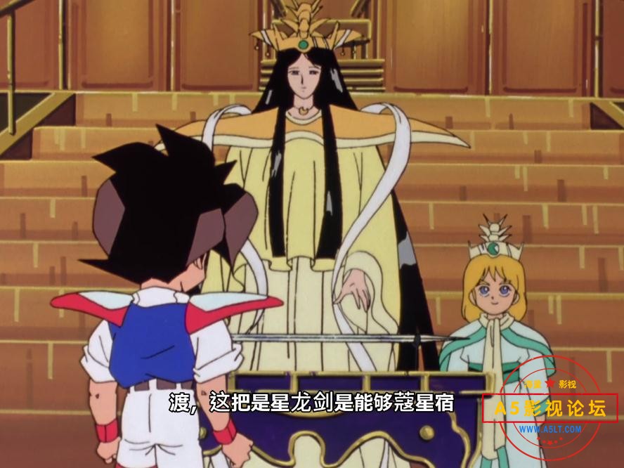 15魔神英雄传——【更多资源访问A5影视[00_10_53][20221031-110540].jpg