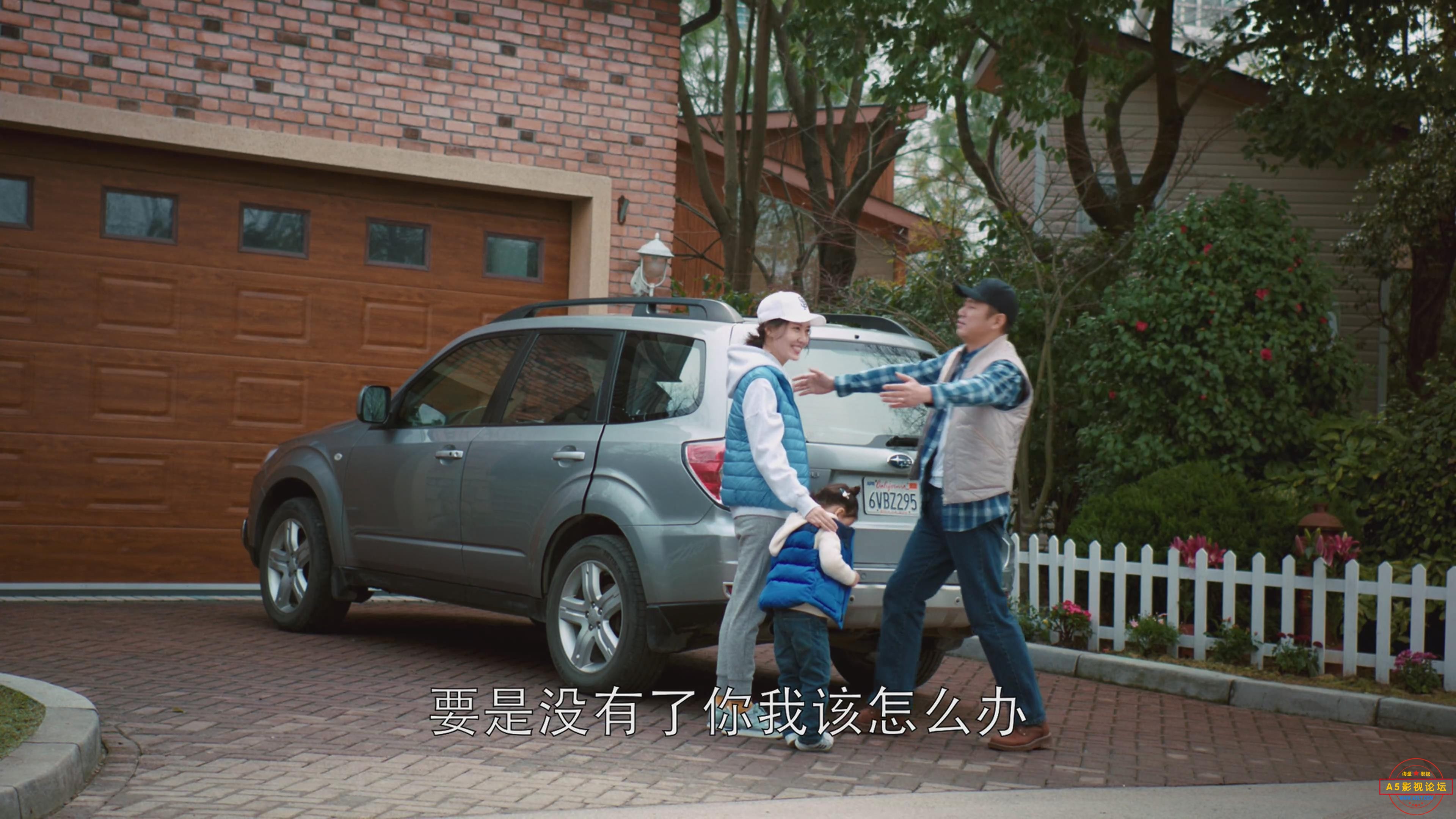 暴风截图20231297266625.jpg