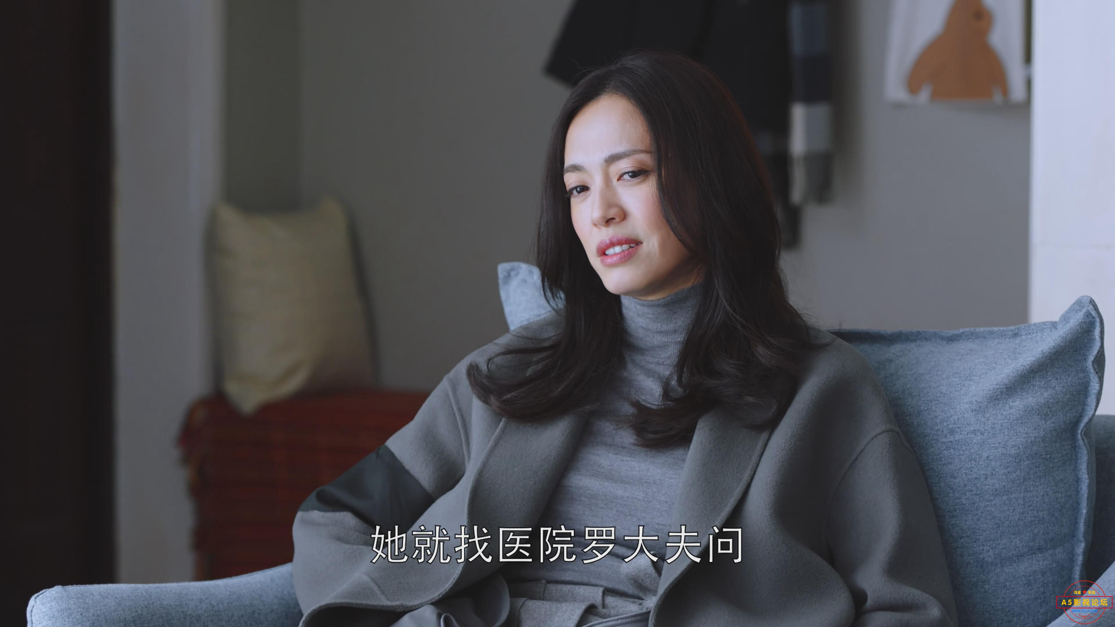 暴风截图20231297283859.jpg