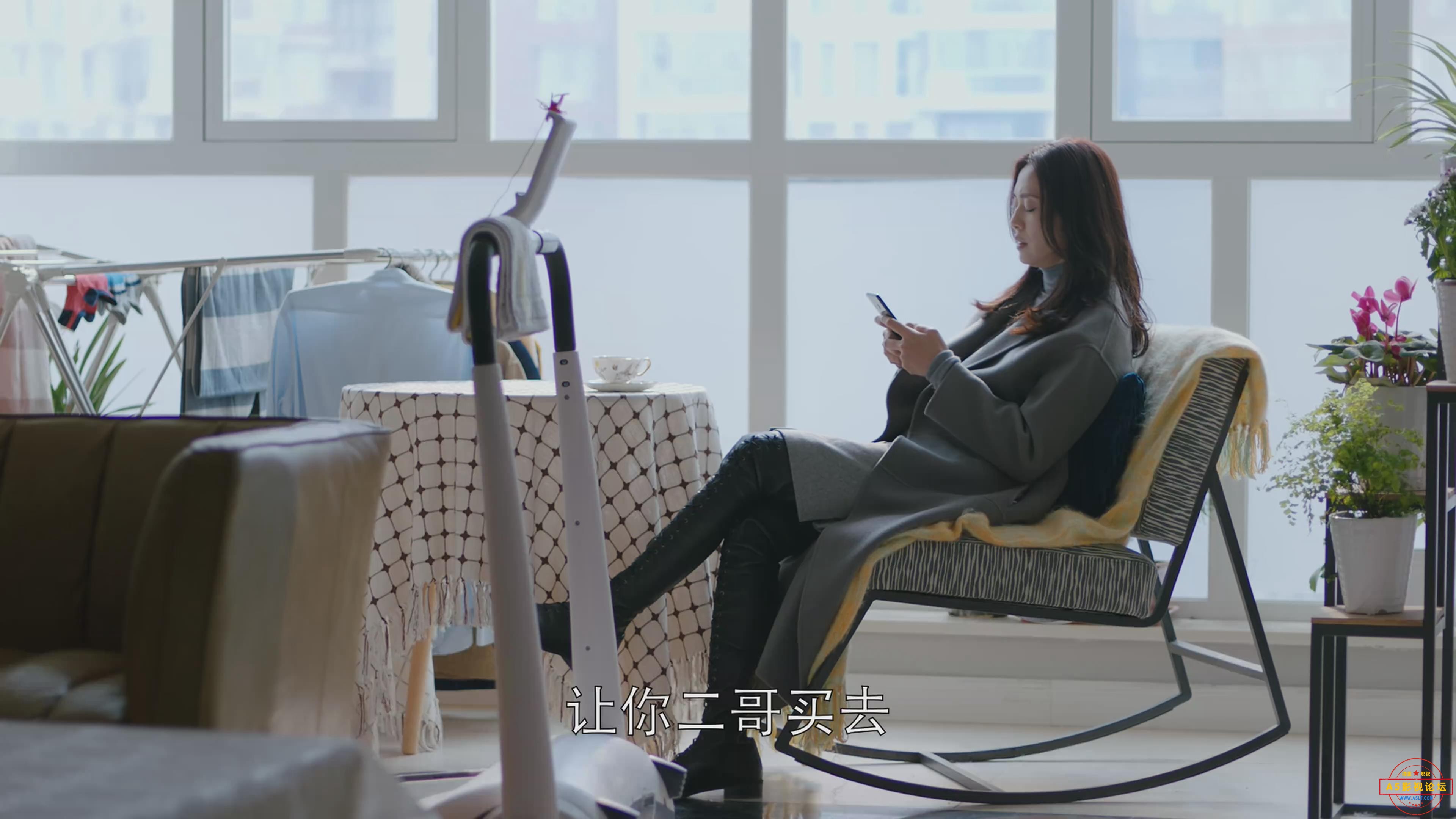 暴风截图20231297321250.jpg