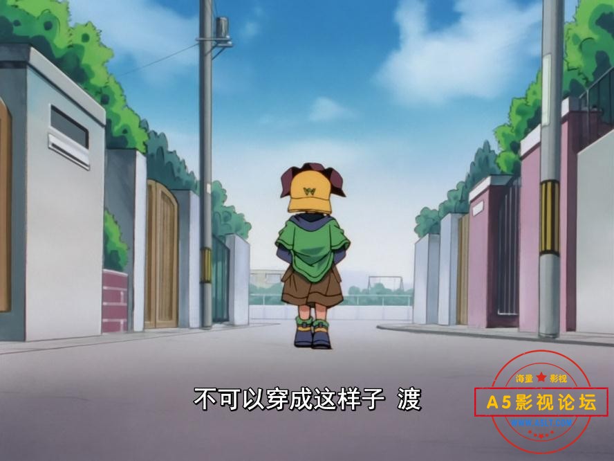 2魔神英雄传——【更多资源访问A5影视论[00_03_36][20221031-113241].jpg