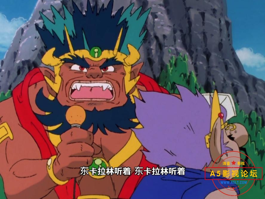 4魔神英雄传OVA (2).jpg