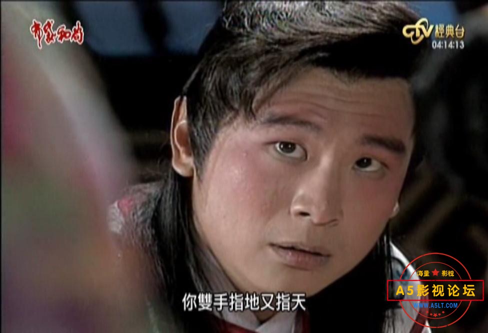 5布袋和尚——【更多资源访问A5影视论坛[00_14_13][20221031-121418].jpg