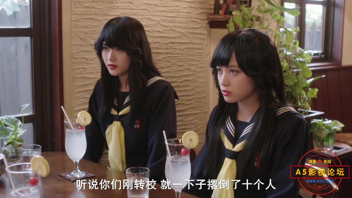 12我是大哥大 (4).jpg