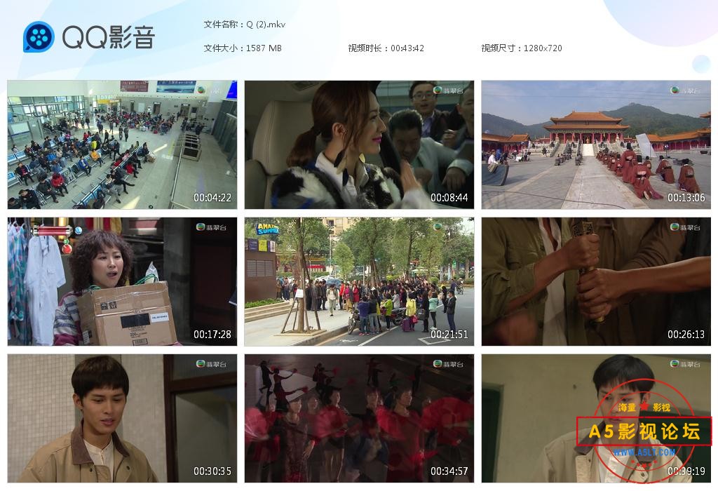 超时空男臣 (1).jpg