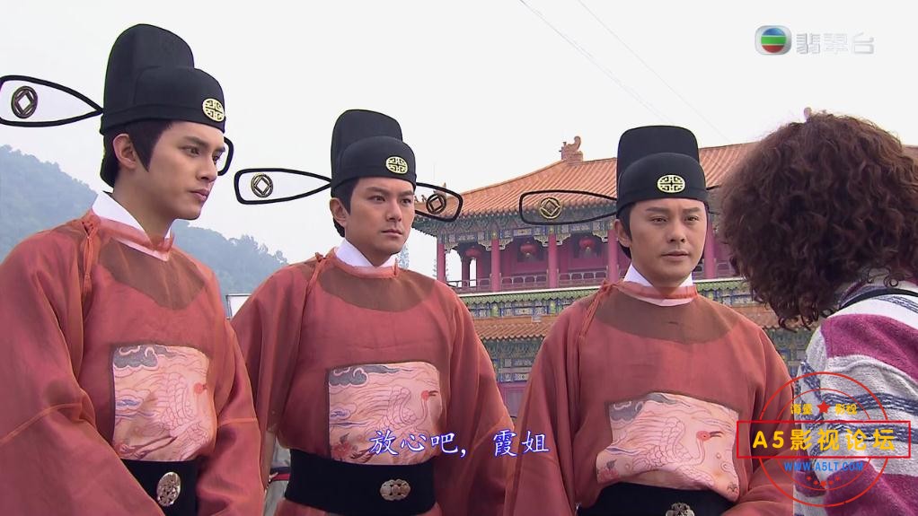超时空男臣 (4).jpg