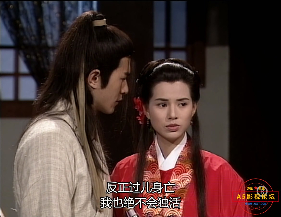 神雕侠侣16.mkv_20230202_124659.950.jpg
