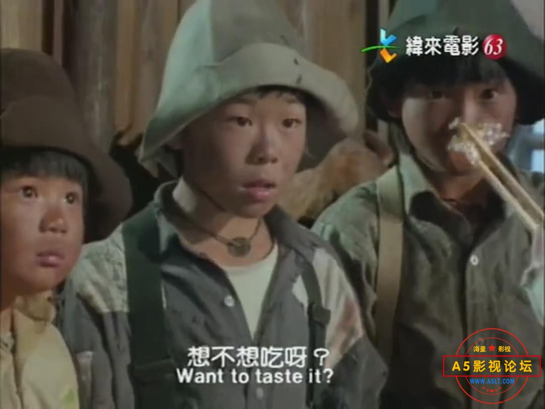 暴风截图20232493698022.jpg