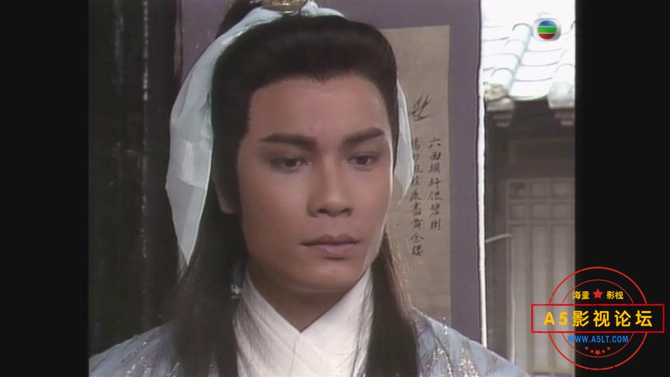 天龙奇侠 (1).jpg