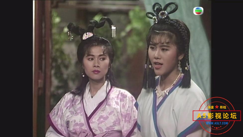 天龙奇侠 (4).jpg