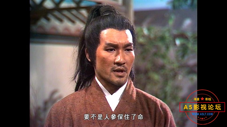 六脉神剑——【更多资源访问A5影视论坛 [00_06_00][20230205-132123].jpg