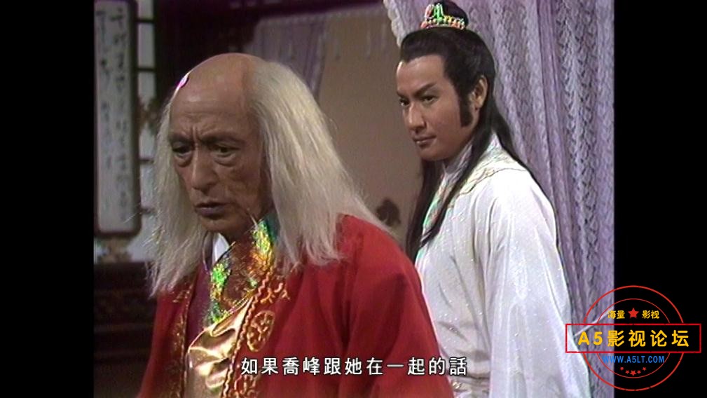 【A5影视论坛分享 www[00_11_55][20230205-132556].jpg
