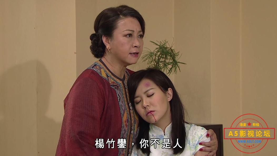 6城寨英雄——【更多资源访问A5影视论坛[00_03_15][20221128-163750].jpg
