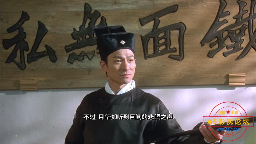 12老鼠爱上猫——【更多资源访问A5影视[00_29_43][20221129-092150].jpg