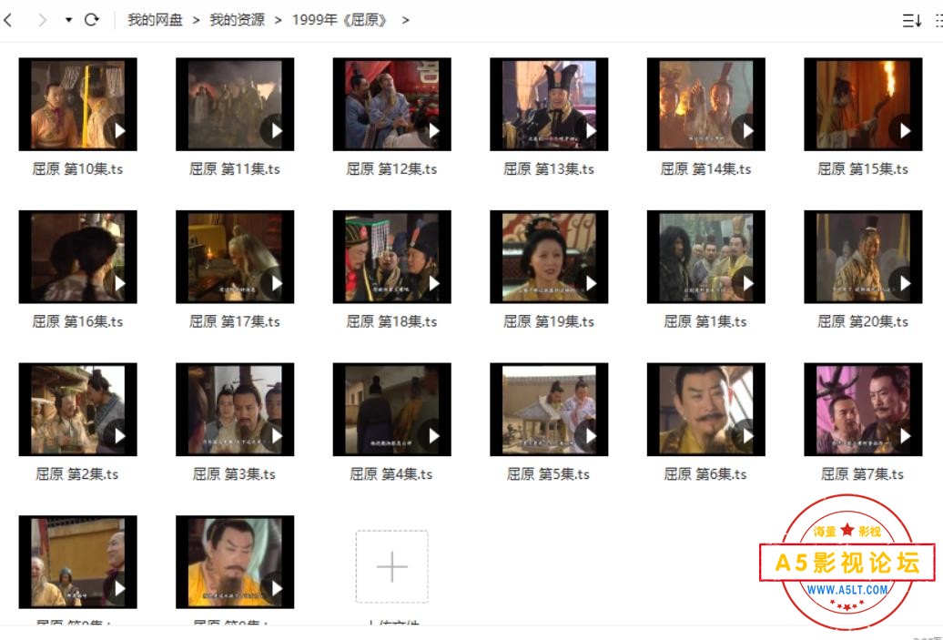 QQ浏览器截图20230211232525.jpg