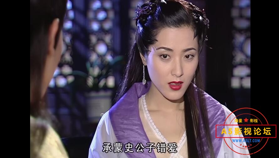 新聊斋志异 (3).jpg
