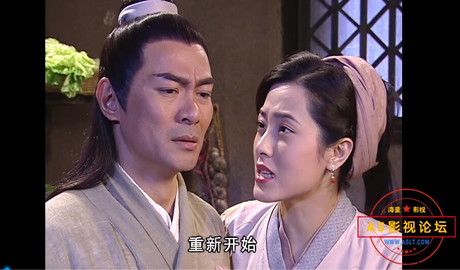 新聊斋志异 (2).jpg