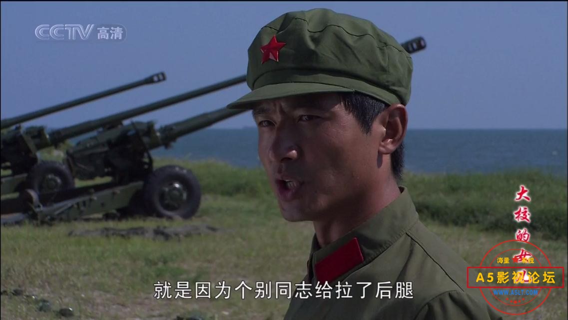 2大校的女儿——【更多资源访问A5影视论[00_26_40][20221007-195246].jpg