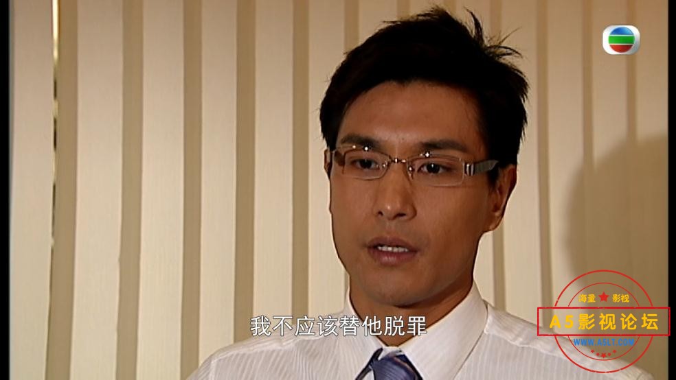 12真相——【更多资源访问A5影视论坛 [00_37_47][20221130-132721].jpg