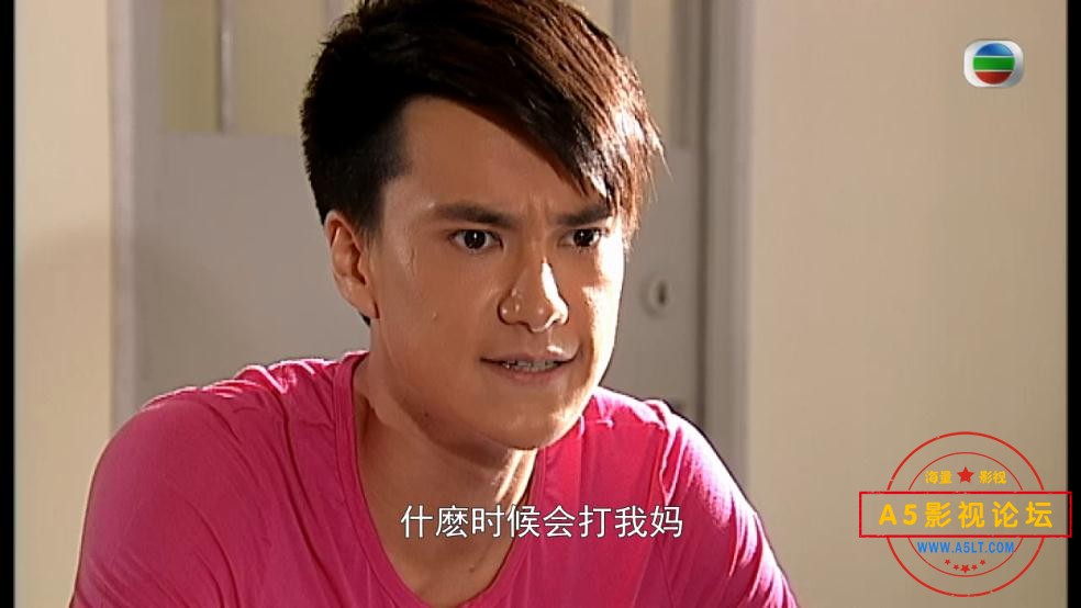 13真相——【更多资源访问A5影视论坛 [00_35_36][20221130-132707].jpg