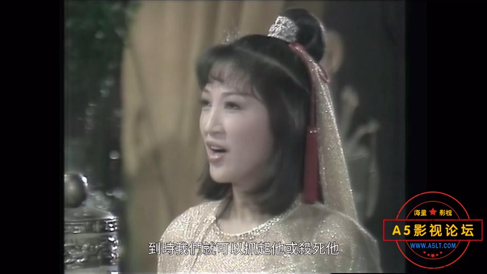 天龙诀——【更多资源访问A5影视论坛 W[00_27_53][20230214-143121].jpg