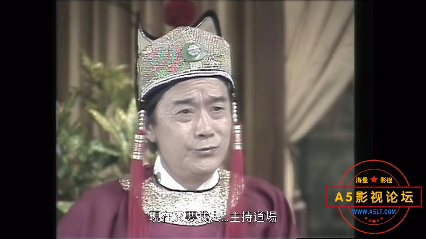 天龙诀——【更多资源访问A5影视论坛 W[00_28_33][20230214-143159].jpg