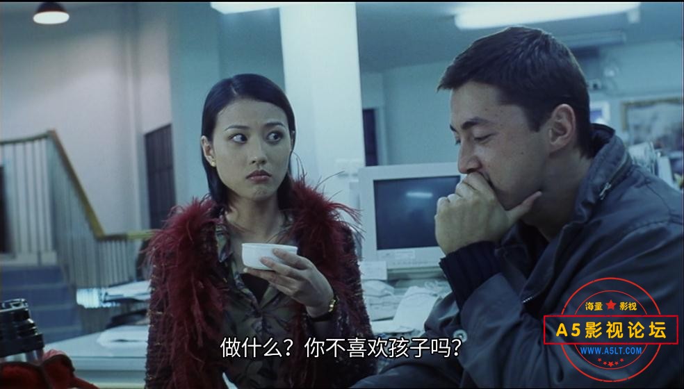 9野兽刑警——【更多资源访问A5影视论坛[01_05_29][20221207-181800].jpg