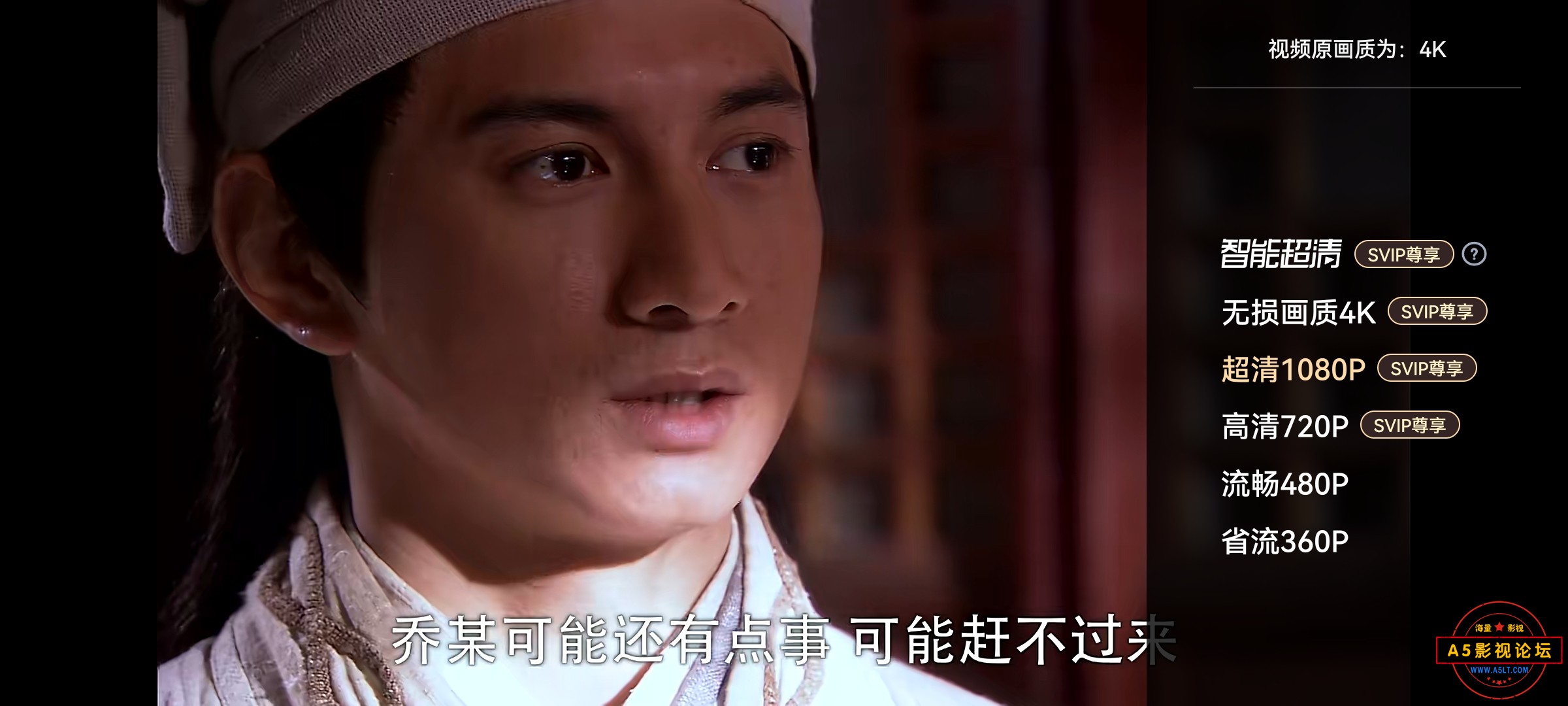 Screenshot_20230214_174825_com.baidu.netdisk.jpg