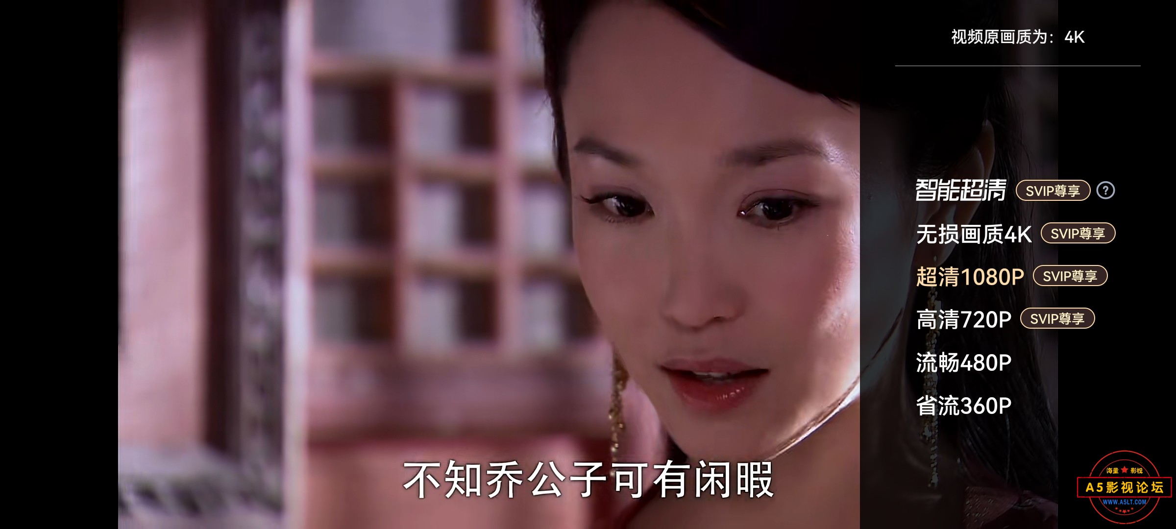 Screenshot_20230214_174814_com.baidu.netdisk.jpg