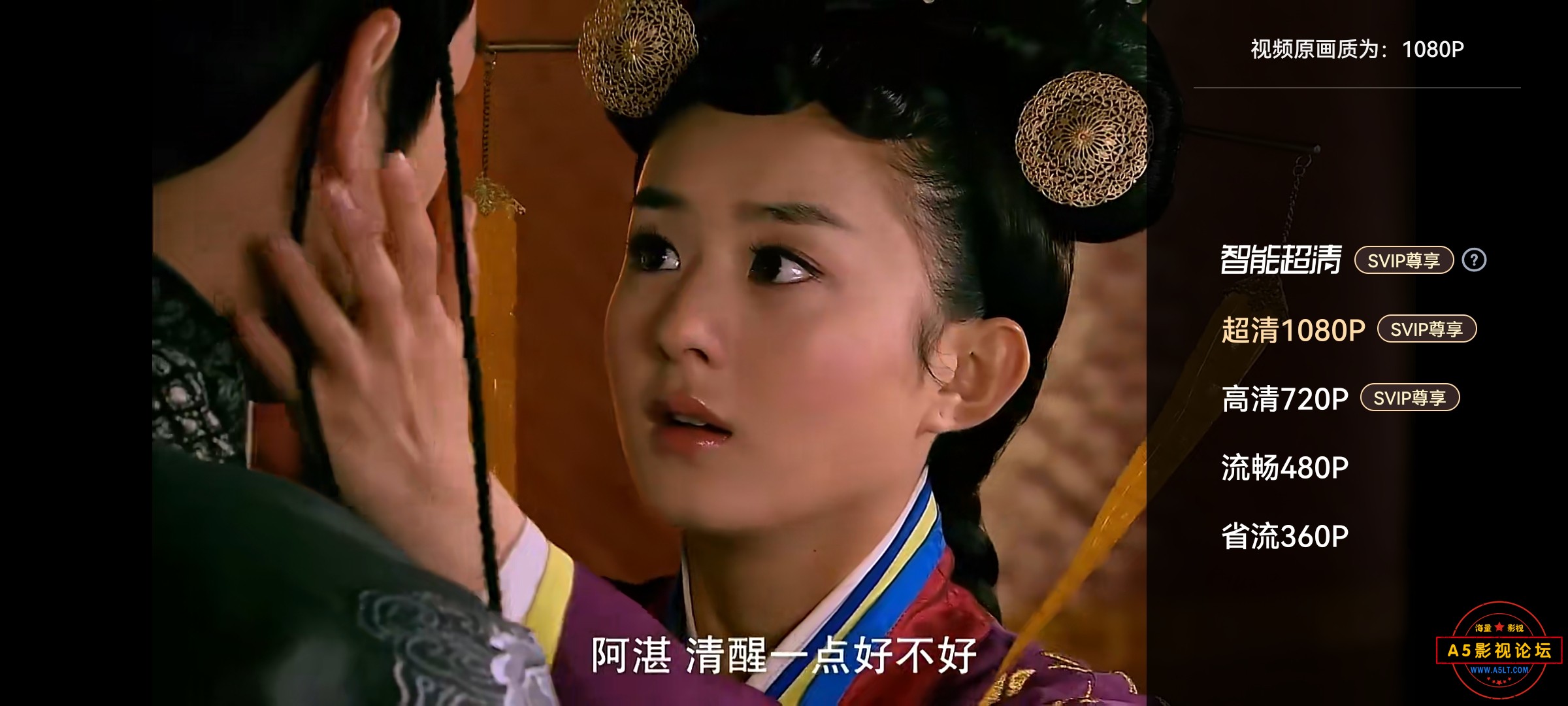 Screenshot_20230214_180228_com.baidu.netdisk.jpg