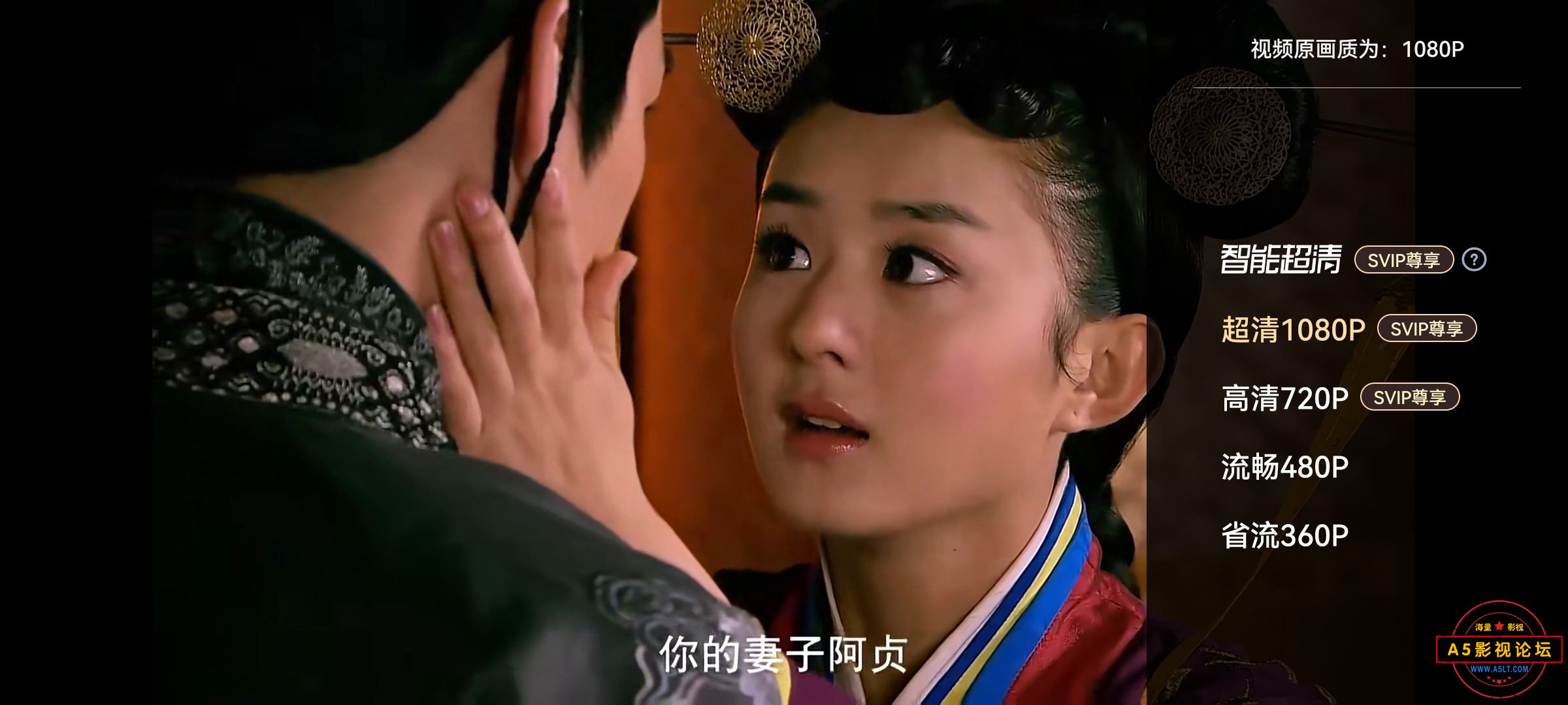 Screenshot_20230214_180240_com.baidu.netdisk.jpg