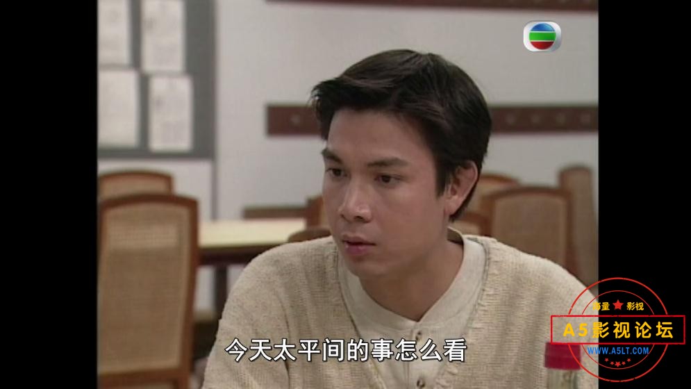10刑事侦缉档案——【更多资源访问A5影[00_19_56][20221207-184609].jpg