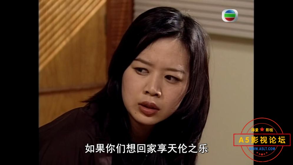 11[刑事侦缉档案——【更多资源访问A5[00_08_06][20221207-191854].jpg