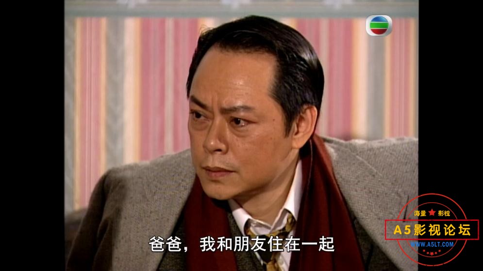 11[刑事侦缉档案——【更多资源访问A5[00_21_36][20221207-191905].jpg