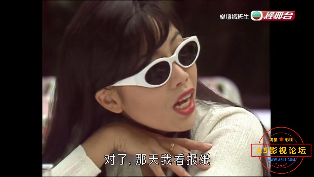 14乐坛插班生——【更多资源访问A5影视[00_08_09][20221209-122248].jpg