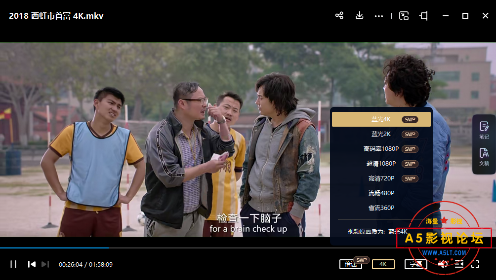 企业微信截图_16765260342715.png
