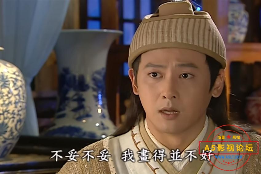 1聊斋之花姑子——【更多资源访问A5影视[00_27_02][20221209-190538].jpg