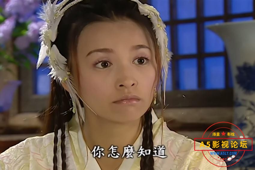 1聊斋之花姑子——【更多资源访问A5影视[00_27_22][20221209-190539].jpg