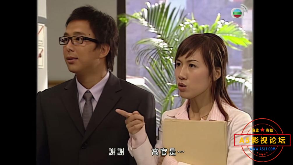 3老婆大人——【更多资源访问A5影视论坛[00_16_23][20221209-194154].jpg